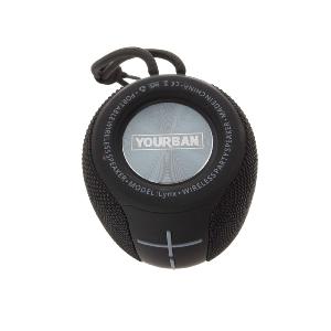 YOURBAN GETONE 25 BLACK - Enceinte Nomade Bluetooth Compacte - Couleur Noire