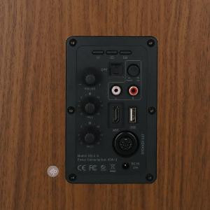 ENOVA HIFI VELA IV - Enceintes Multimédia - Vendu Par Paire