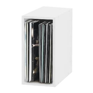 GLORIOUS RECORD BOX 55 WH - Casier Rangement 55 Vinyles Finition Blanc