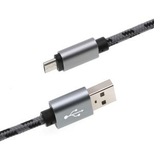 YOURBAN USB A-MICRO USB 2M BL - Câble USB / Micro USB 2m BL