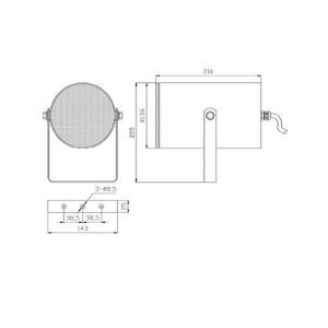 POWER ACOUSTICS PS 510 - Projecteur de son