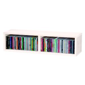 GLORIOUS CD BOX 90 WHITE - Casier Rangement 90 CD