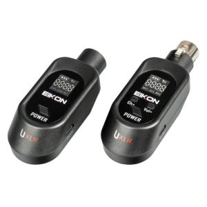 EIKON UXLR - Emetteur / récepteur xlr