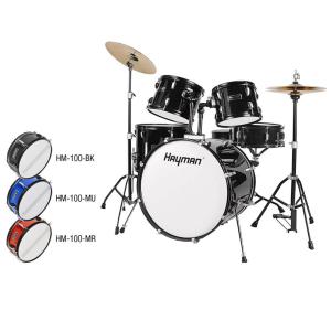 HAYMAN HM-100-MU  - Batterie acoustique - 5 pièces drum kit