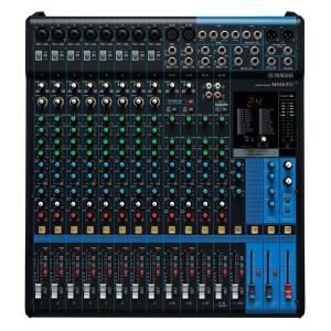 CONSOLE DE MIXAGE ANALOGIQUE - MG016XU